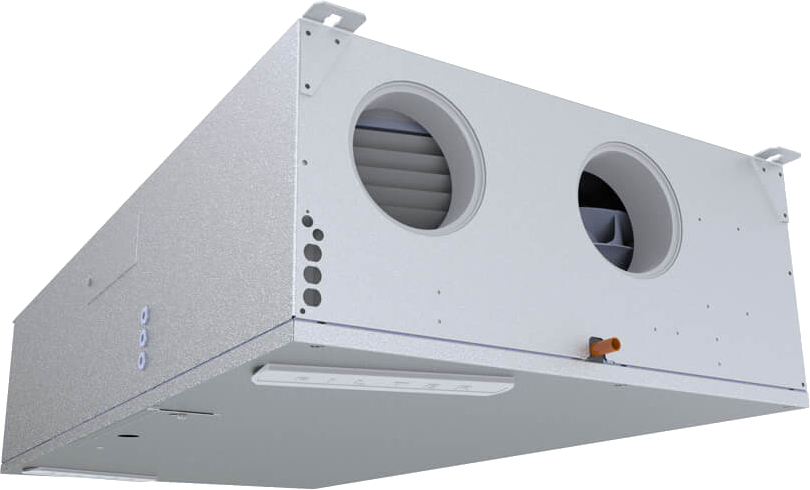 Dantherm HCC 2